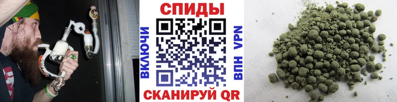 Купить закладки  Завитинск  БУТИРАТ оксибутират 