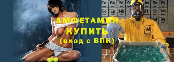 кокаин колумбия Краснотурьинск