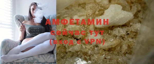 кокаин колумбия Краснотурьинск
