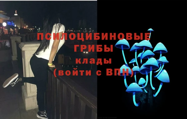 кокаин колумбия Краснотурьинск