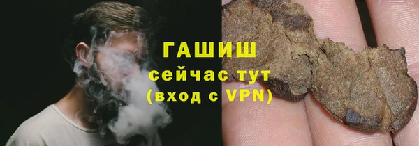 кокаин колумбия Краснотурьинск