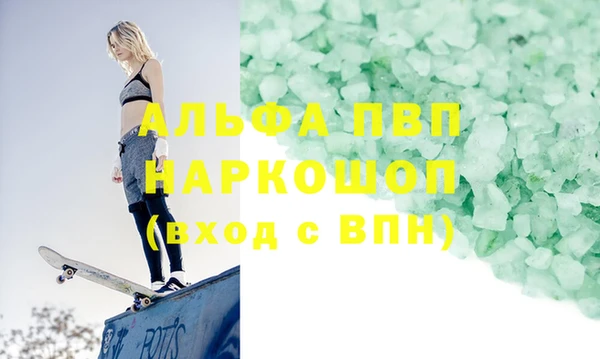 прущие крисы Зуевка