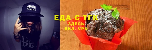 кокаин колумбия Краснотурьинск