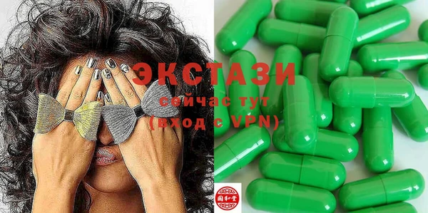 кокаин колумбия Краснотурьинск