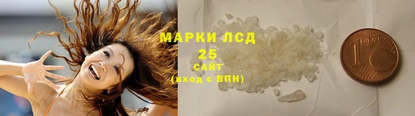 кокаин колумбия Краснотурьинск