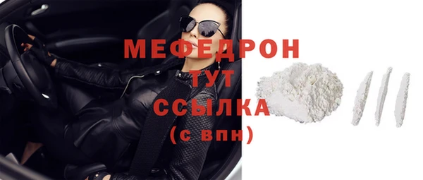 кокаин колумбия Краснотурьинск