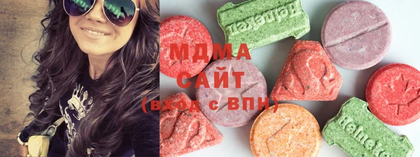 кокаин колумбия Краснотурьинск
