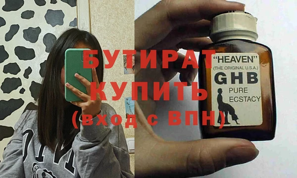 кокаин колумбия Краснотурьинск
