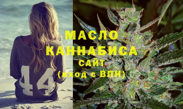 кокаин колумбия Краснотурьинск