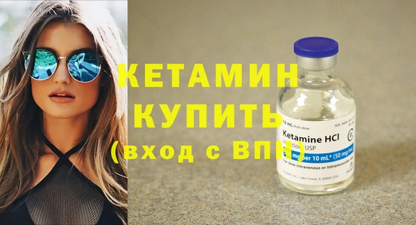 кокаин колумбия Краснотурьинск