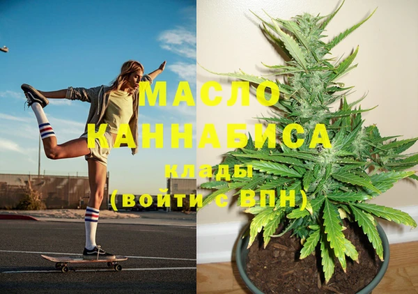 кокаин колумбия Краснотурьинск