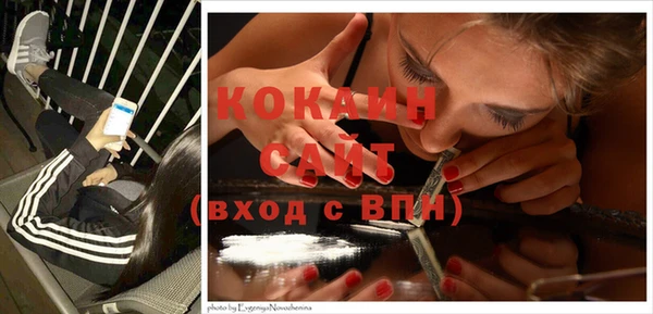 кокаин колумбия Краснотурьинск