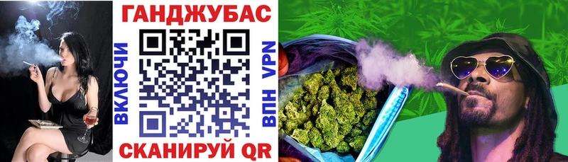 Купить  Завитинск  Шишки марихуана White Widow 